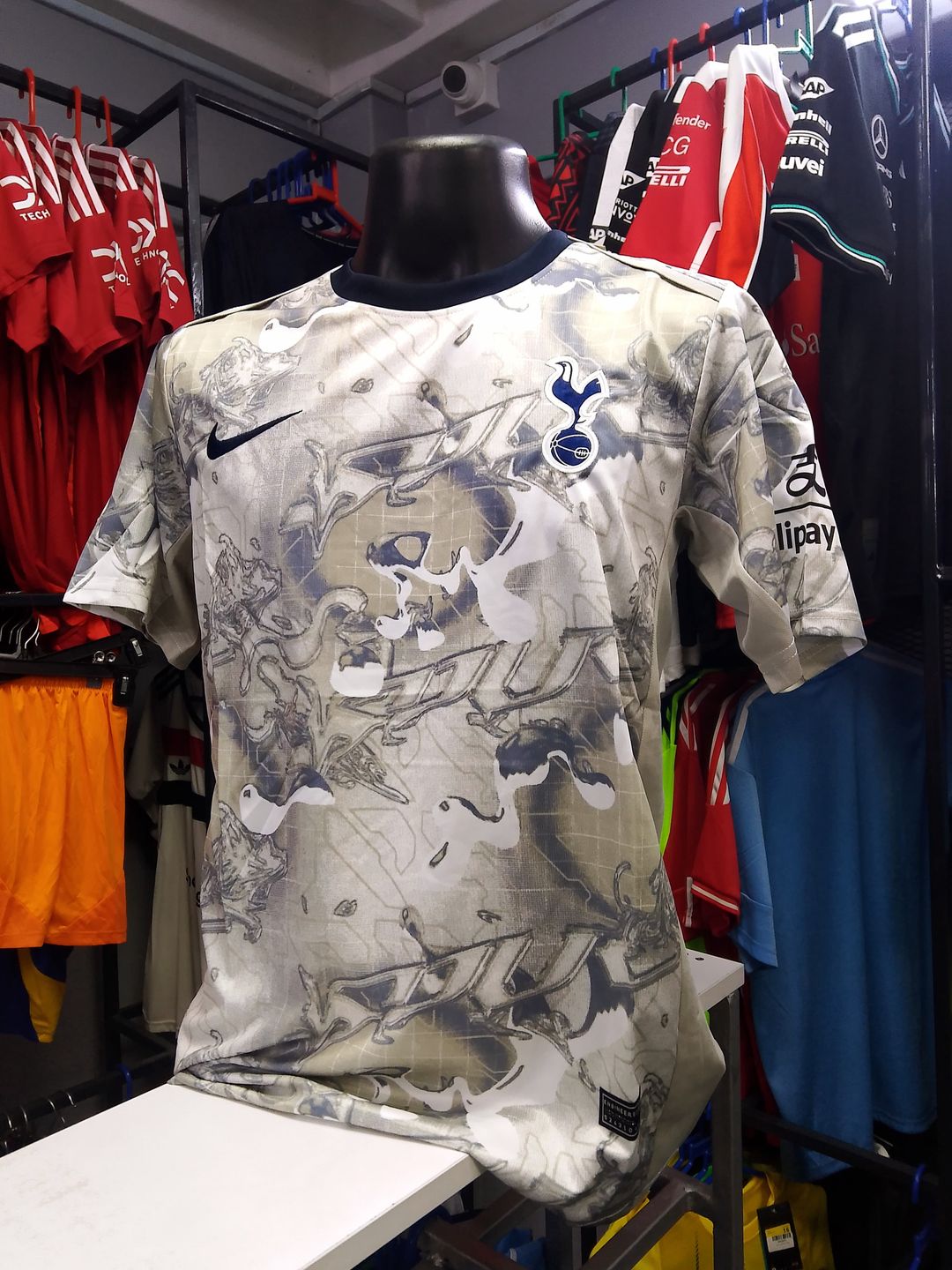 Tottenham Nike Training Kit